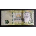 Saudi Arabia Pick. 34 50 Riyals 2007-12 UNC