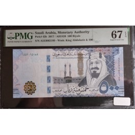 Saudi Arabia Pick. 42 500 Riyals 2016 UNC