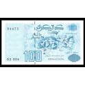 Algerie Pick. 137 100 Dinars 1992 SUP