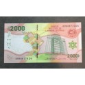Central African States Pick. 701 1000 Francs 2022 UNC