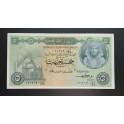 Egipto Pick. 39 5 Pounds 1961-67 EBC