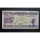 Guinea Pick. 30 100 Francs 1985 UNC