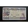 Guinea Pick. 47A 100 Francs 2015 SC-