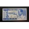 Guinea Bissau Pick. 12 500 Pesos 1990 SC