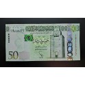 Libia Pick. 84 50 Dinars 2016 SC