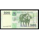 Tanzania Pick. 35 500 Shilingi 2003 XF