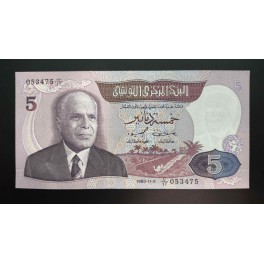 Tunez Pick. 79 5 Dinars 1983 MBC