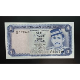 Brunei Pick. 7 5 Ringgit 1979-86 NEUF