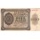 Edifil. D 24 1000 pesetas 21-11-1936 MBC