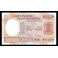 Inde Pick. 79 2 Rupees 1976-97 SUP