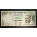 Inde Pick. 106 500 Rupees 2011-16 NEUF-