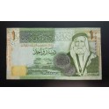 Jordan Pick. 34 1 Dinar 2002-19 UNC