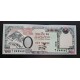 Nepal Pick. 68 1000 Rupees 2008 NEUF