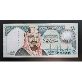 Arabia Saudi Pick. 28 200 Riyals 2000 SC