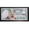 Arabia Saudi Pick. 27 20 Riyals 1999 SC