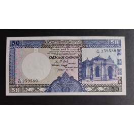 Sri Lanka Pick. 96 10 Rupees 1987-90 NEUF