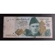 Pakistan Pick. 47 50 Rupees 2007-08 NEUF