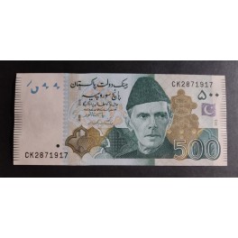 Pakistan Pick. 47 50 Rupees 2007-08 NEUF