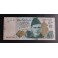 Pakistan Pick. 49 500 Rupees 2008-13 NEUF