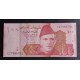 Pakistan Pick. 47 50 Rupees 2007-08 NEUF