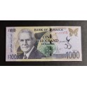 Jamaica Pick. 95 100 Dollars 2014-16 SC