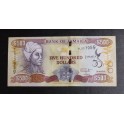 Jamaica Pick. 92 1000 Dollars 2012 UNC