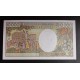 Congo Republica Pick. 8 500 Francs 1985-91 SC-