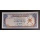 Oman & Muscat Pick. 1 100 Baisa 1970 UNC