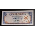 Oman & Muscat Pick. 2 1/4 Ryal 1970 NEUF