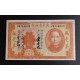 China Pick. S 2453 5 Cents 1949 SC