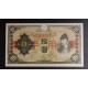 China Pick. M 14 50 Yen 1938 UNC