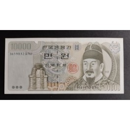 Corea del Sur Pick. 51 5000 Won 2002 SC-