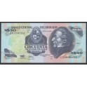 Honduras Pick. 80A 2 Lempiras 1998-04 UNC