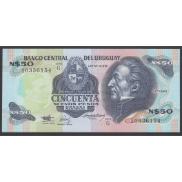 Honduras Pick. 80A 2 Lempiras 1998-04 UNC