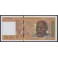 Madagascar Pick. 79 10000 Francs 1995 UNC