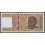 Madagascar Pick. 78 5000 Francs 1995 SC