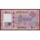 Lebanon Pick. 91 5000 Livres 2021 UNC