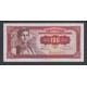 Yugoslavia Pick. 70 500 Dinara 1955 SC