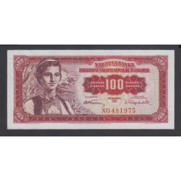 Yugoslavia Pick. 70 500 Dinara 1955 SC