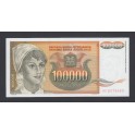 Yugoslavia Pick. 113 500 Dinara 1992 AU