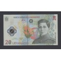 Rumania Pick. 119 10 Lei 2005 SC