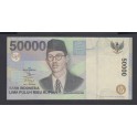 Indonesia Pick. 139 50000 Rupiah 1999-07 UNC