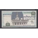 Egypt Pick. 58 50 Piastres 1985-94 VF