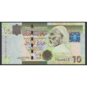 Libia Pick. 73 10 Dinars 2011 SC-