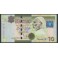 Libya Pick. 73 10 Dinars 2011 AU