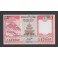 Nepal Pick. 69 5 Rupees 2012-16 SC