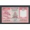 Nepal Pick. 69 5 Rupees 2012-16 TB