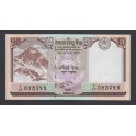 Nepal Pick. 70 10 Rupees 2012 NEUF