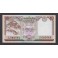 Nepal Pick. 70 10 Rupees 2012 SC