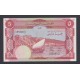 Yemen Democratico Pick. 8 5 Dinars 1984 SC-